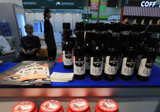 'K-할랄식품' 중동도 접수…농식품부, 수출지원 협의체 첫 회의