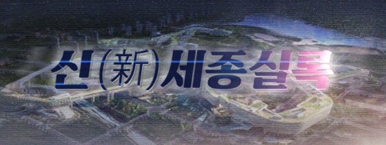 본문 이미지 - ⓒ News1 이은현 디자이너