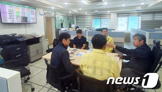 김계조 행안부 재난안전관리본부장 수자원공사 방문
