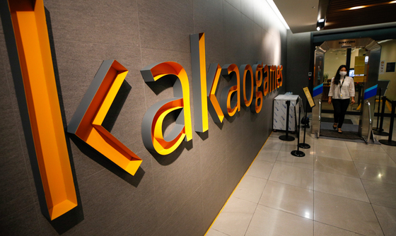 카카오게임즈 주요 게임 3종, '붉은 말의 해' 기념 이벤트 진행