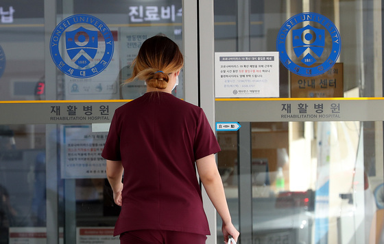 세브란스병원 '주 4일제' 운영했더니…간호사 사직률 절반으로 줄었다