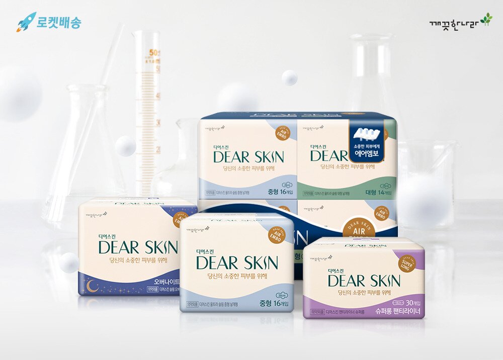 본문 이미지 - ⓒ 뉴스1