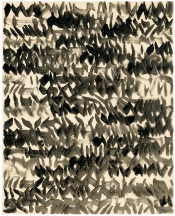 이우환, '바람으로부터 No. 82604', pigment suspended in glue, on canvas, 162.2×130.3㎝, 1982.(케이옥션 제공)© 뉴스1