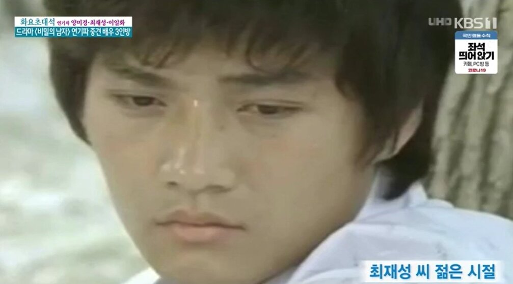 본문 이미지 - KBS 1TV '아침마당' 방송화면 갈무리 ⓒ 뉴스1