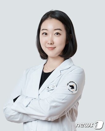 본문 이미지 - VIP동물의료센터 종양내과과장 고한아 수의사 ⓒ 뉴스1