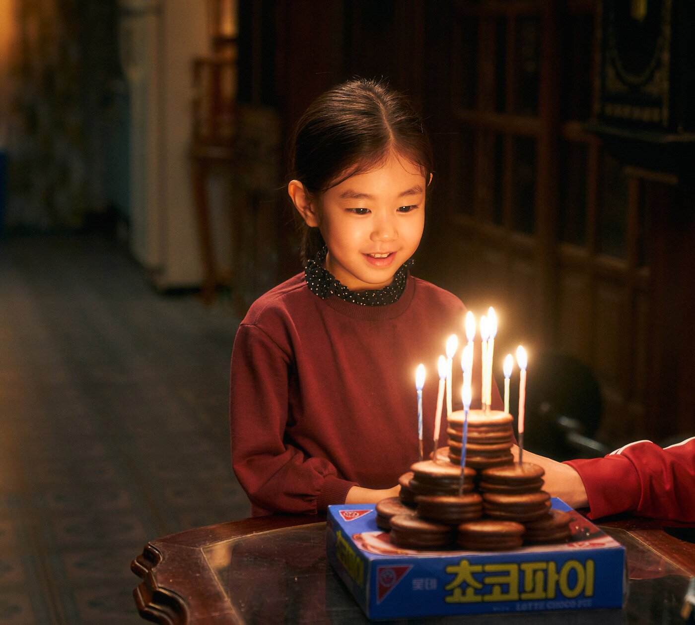 본문 이미지 - '담보' 스틸 컷 ⓒ 뉴스1