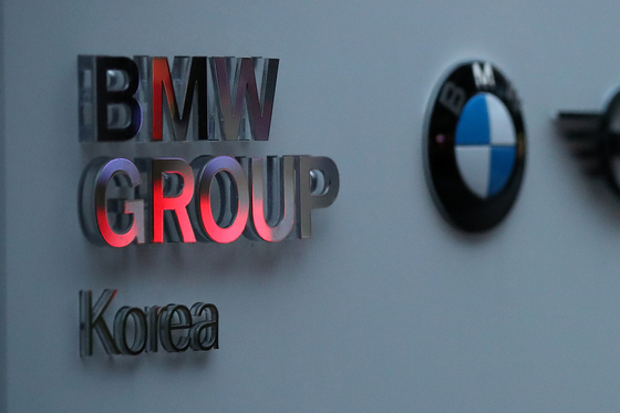 'BMW 연쇄 화재' 차주들, 손해배상 소송 패소…"리콜로 결함 해소"