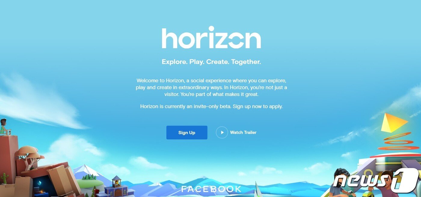 본문 이미지 - 페이스북의 가상현실 세계 '페이스북 호라이즌' (페이스북 호라이즌 홈페이지 갈무리) ⓒ 뉴스1