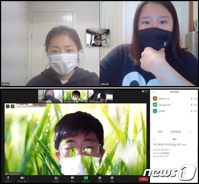 본문 이미지 - (위에서 아래로) 카카오워크 화상회의 기본화면과 줌 기본화면@뉴스1 송화연 기자 