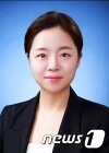 본문 이미지 - 박아론 기자 ⓒ News1