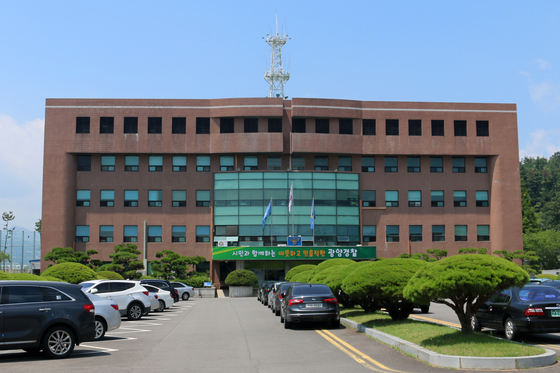 광양서 횡단보도 건너던 70대 여성 승용차에 치여 숨져