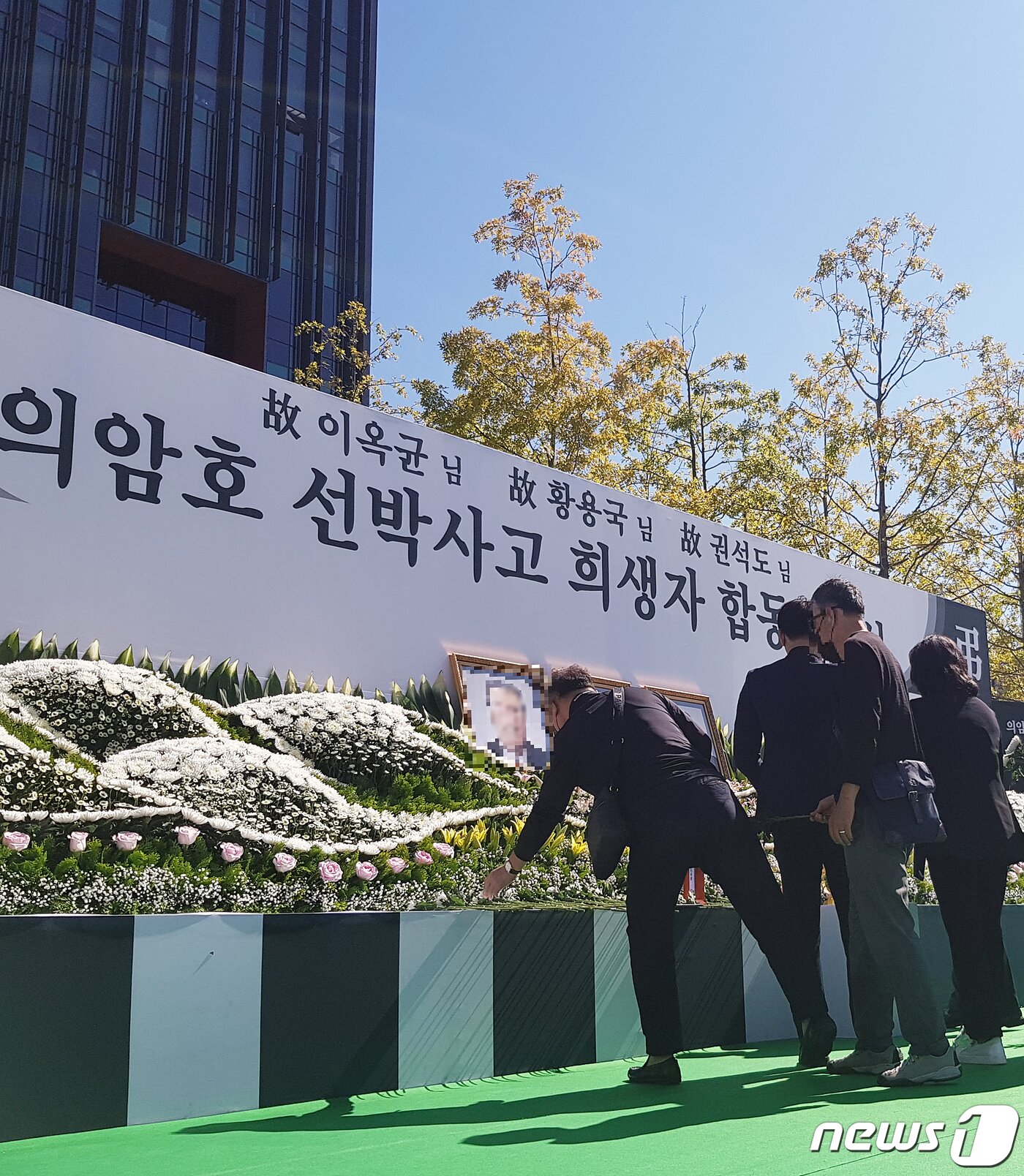 본문 이미지 - 의암호 선박사고 희생자 합동영결식. 2020.9.20/뉴스1 ⓒ News1 김정호 기자