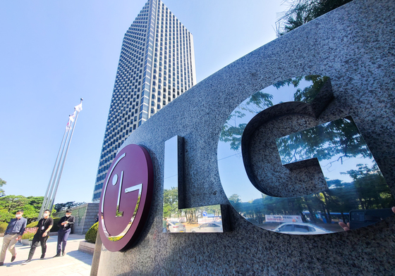 기업이 키우는 석·박사 AI 인재…LG 사내대학원 출범