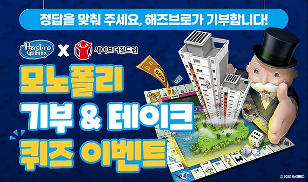 본문 이미지 - ⓒ 뉴스1