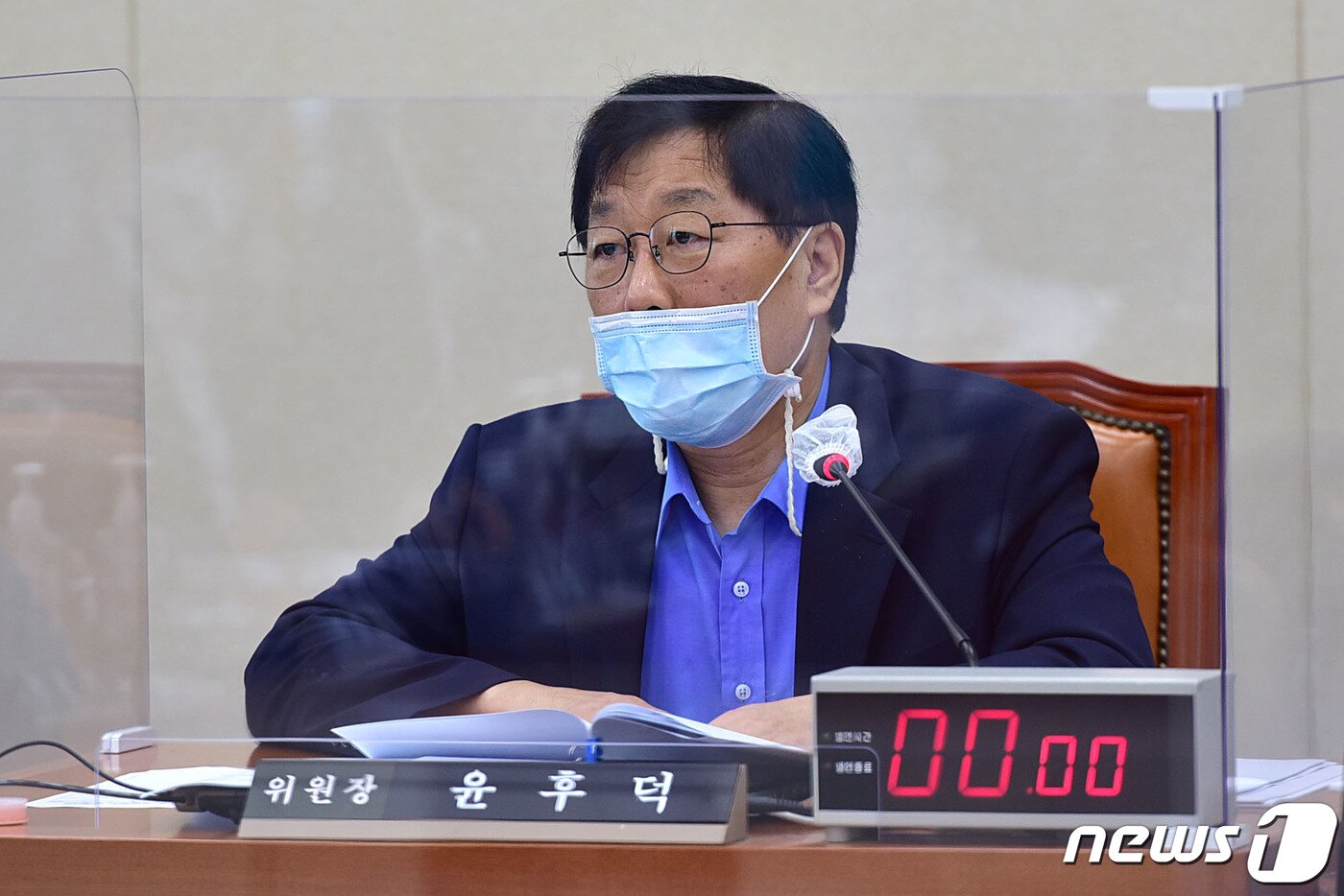 본문 이미지 - 윤후덕 기획재정위원회 위원장. /뉴스1 DB ⓒ News1 박세연 기자