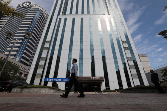 증권사 첫 '2조 클럽' 달성…한국금융지주, 사상 최고가[핫종목]