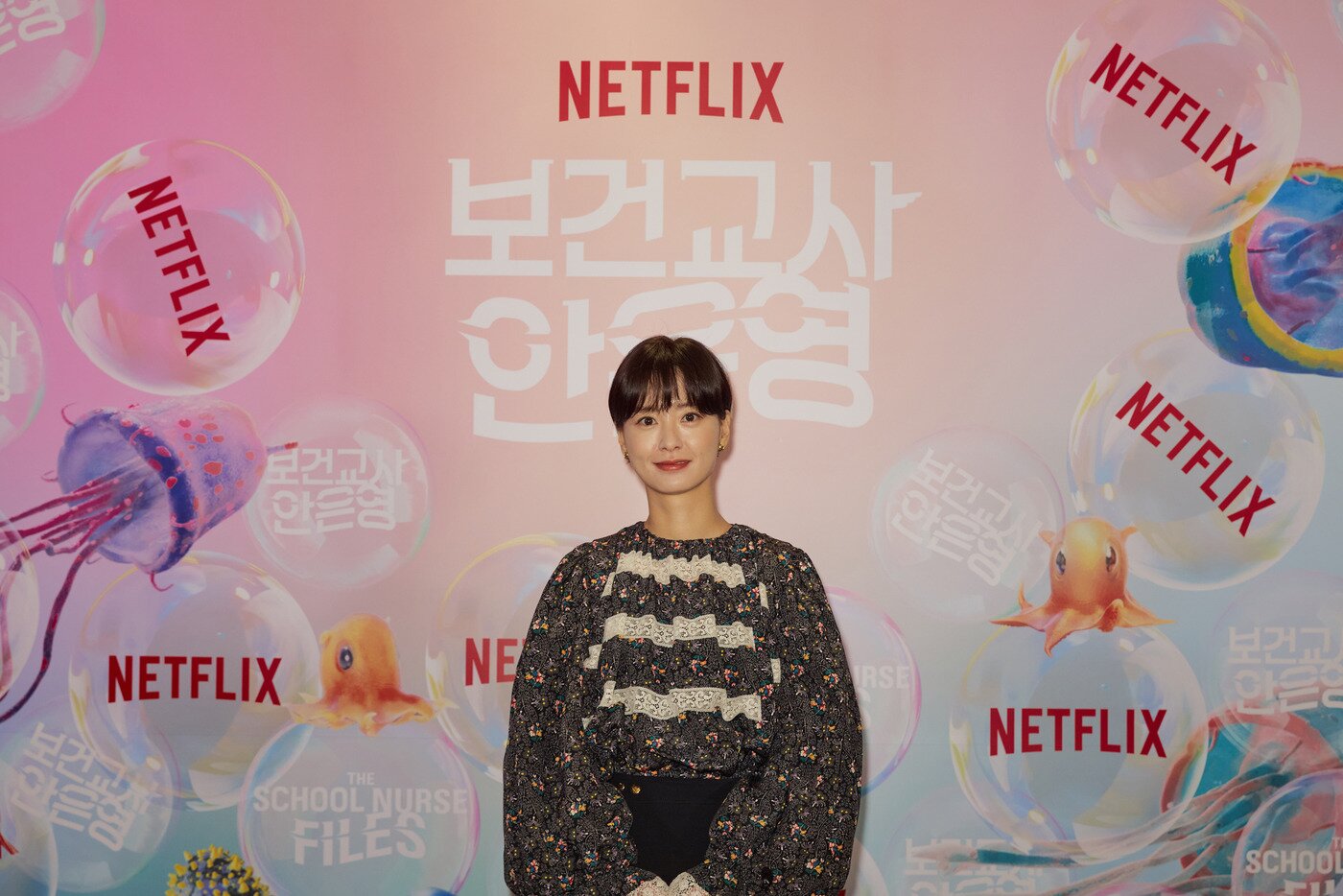 본문 이미지 - 정유미/넷플릭스 ⓒ 뉴스1