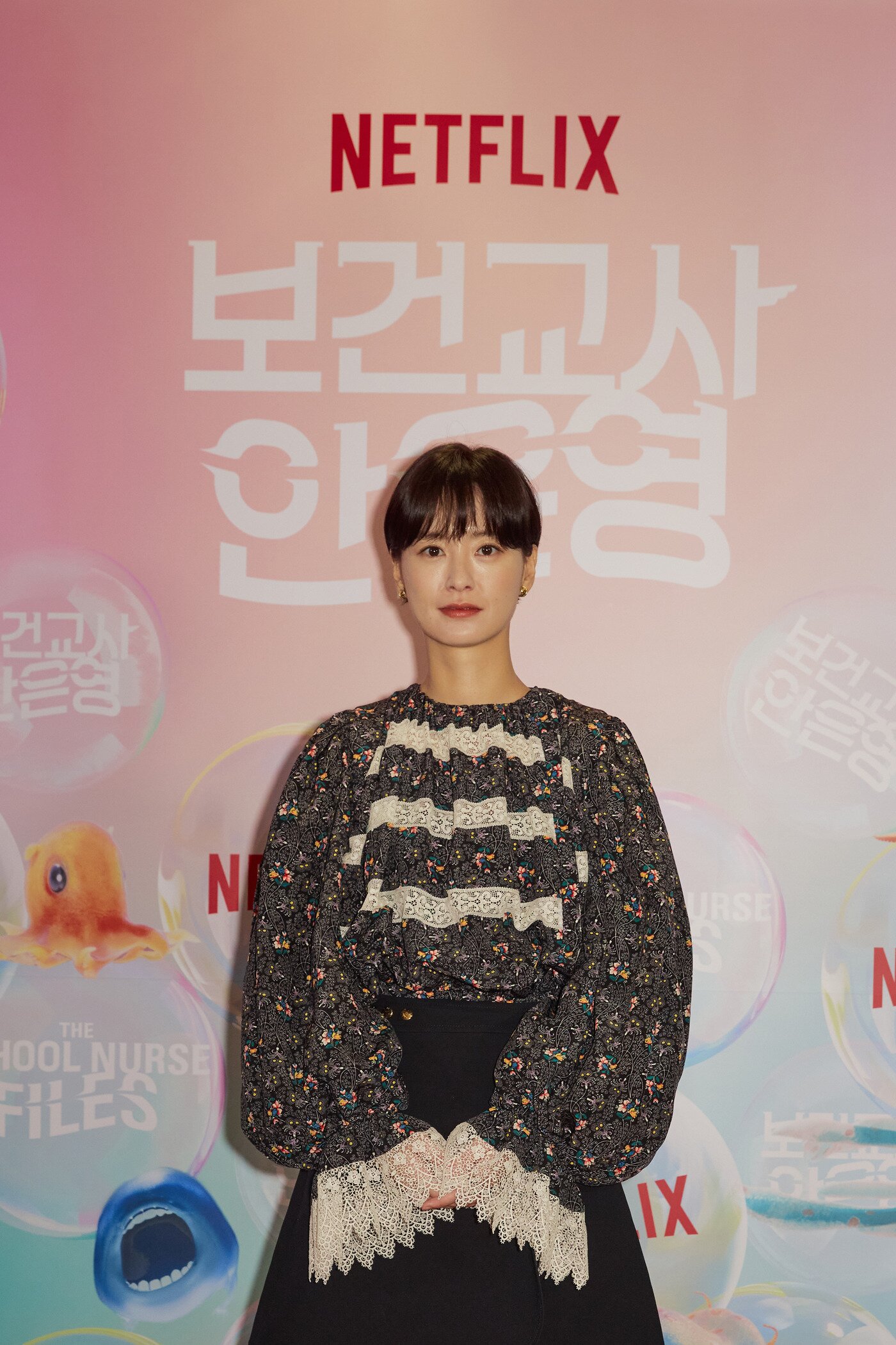 본문 이미지 - 정유미/넷플릭스 ⓒ 뉴스1