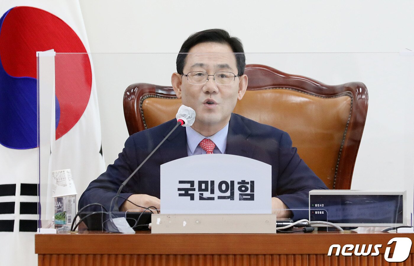 본문 이미지 - 주호영 국민의힘 원내대표가 24일 서울 여의도 국회에서 열린 화상 의원총회에서 발언하고 있다. 2020.9.24/뉴스1 ⓒ News1 박세연 기자