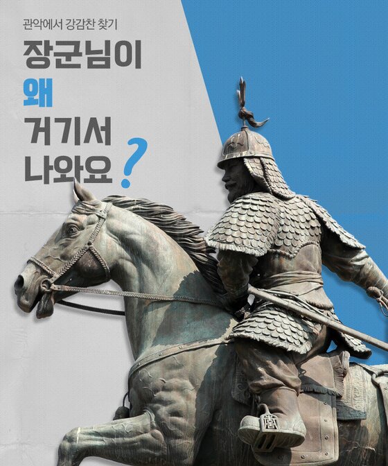 본문 이미지 -  