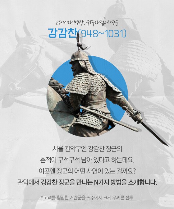 본문 이미지 -  