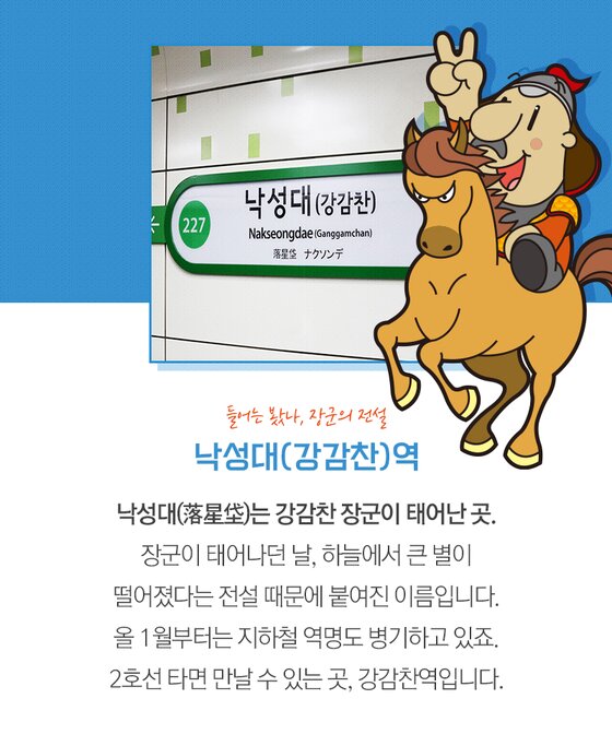 본문 이미지 -  