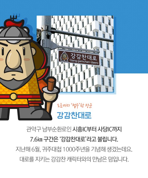 본문 이미지 -  