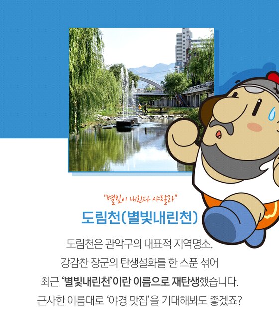 본문 이미지 -  