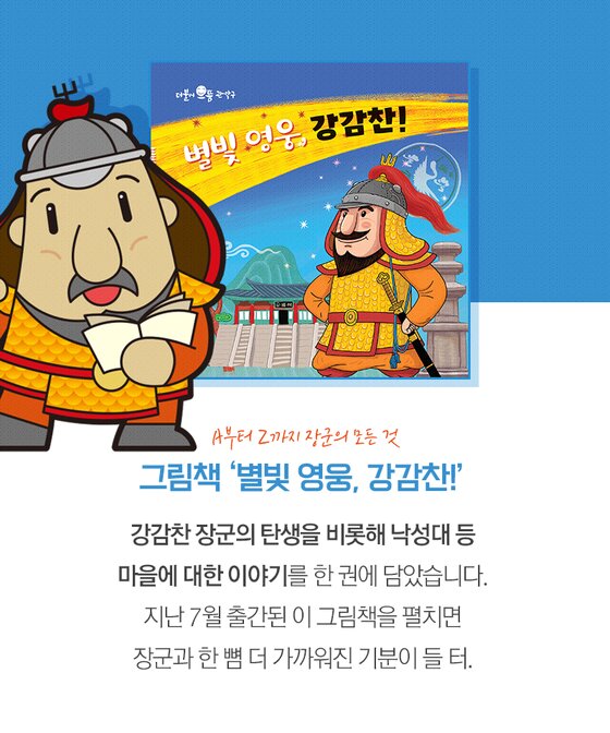 본문 이미지 -  