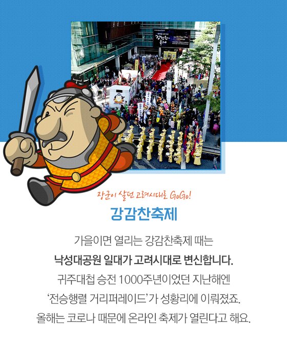 본문 이미지 -  