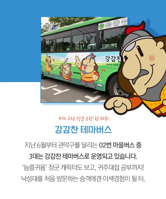 본문 이미지 -  