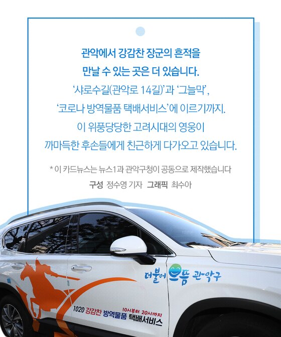 본문 이미지 -  