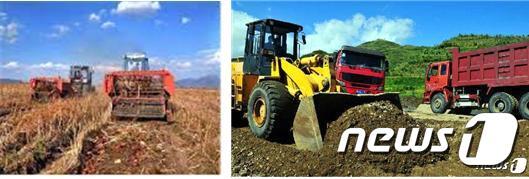 본문 이미지 - (평양 노동신문=뉴스1) = 최근 북한 신문이 보도한 사진들 속 주인공인 기계들: 감자 수확기계(좌), 굴착기, 수송트럭 등 [국내에서만 사용가능. 재배포 금지. DB 금지. For Use Only in the Republic of Korea. Redistribution Prohibited] rodongphoto@news1.krⓒ 뉴스1