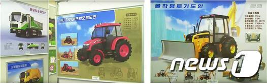 본문 이미지 - 2018년 북한 국가산업미술전시회의 공업미술 분야 출품작들 '화물자동차도안', '다기능뜨락또르도안', '오물운반차도안'(좌) 평양출판인쇄대학 산업미술대학, 락원기계련합기업소 합작 (우) (출처 : 조선중앙TV 전시회 소개 방영물 캡쳐)ⓒ 뉴스1