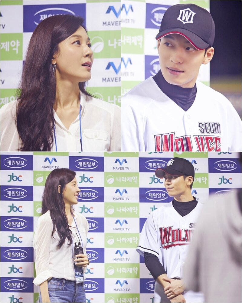 N컷] '18 어게인' 김하늘·위하준, 짜릿한 야구장 첫 만남…로맨스 시작? - 뉴스1
