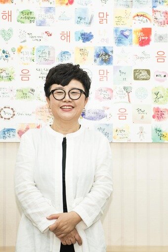 본문 이미지 - 우정선행상 본상 조정실씨(코오롱그룹 제공). ⓒ 뉴스1