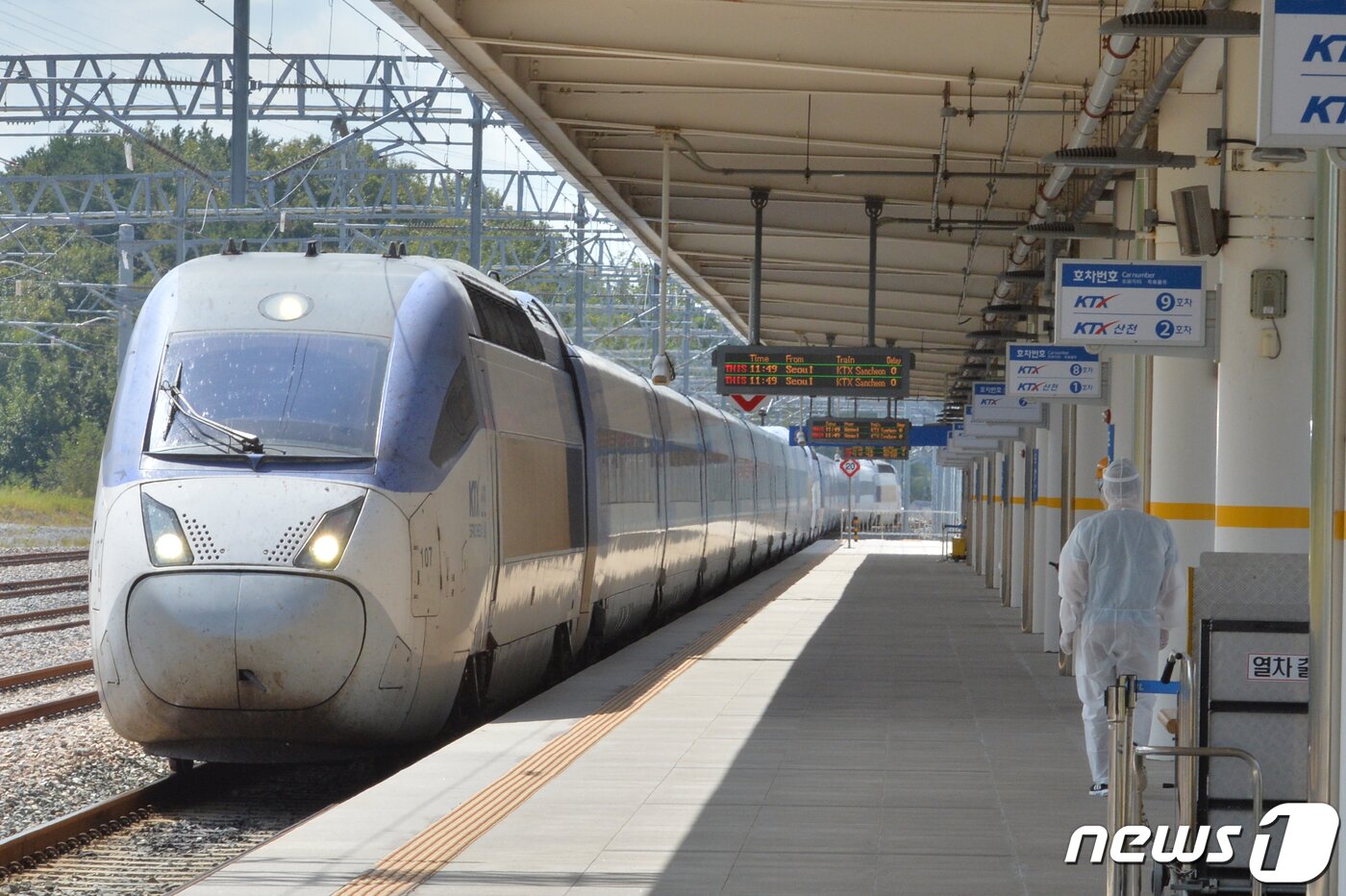 본문 이미지 - KTX 열차 모습. 뉴스1 ⓒ News1 최창호 기자