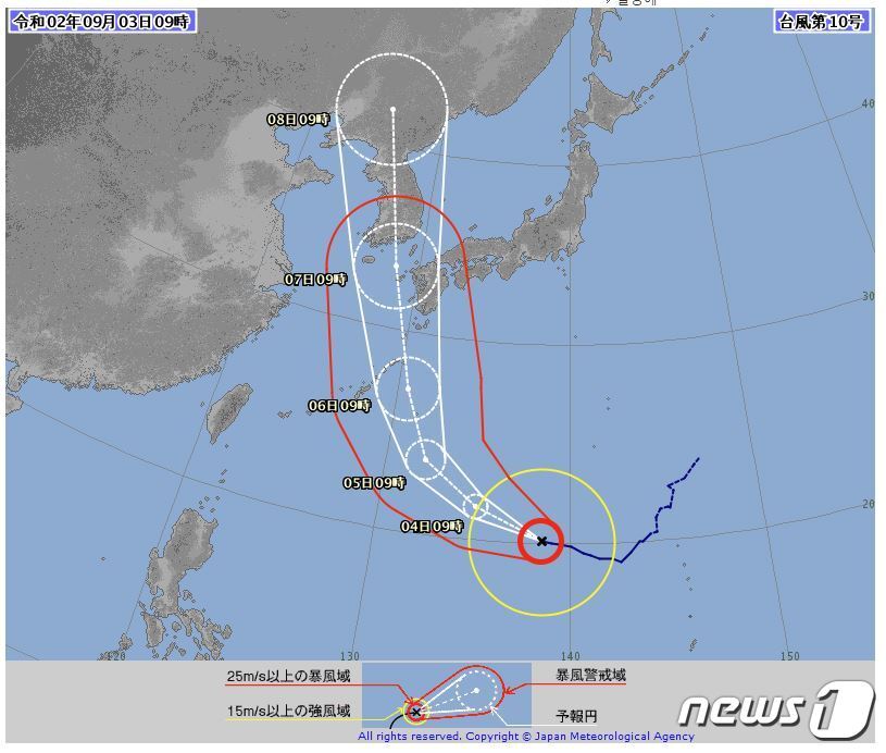 본문 이미지 - 일본기상청이 3일 오전 9시 기준으로 예측한 하이선의 향후 이동 경로 (일본 기상청) ⓒ 뉴스1