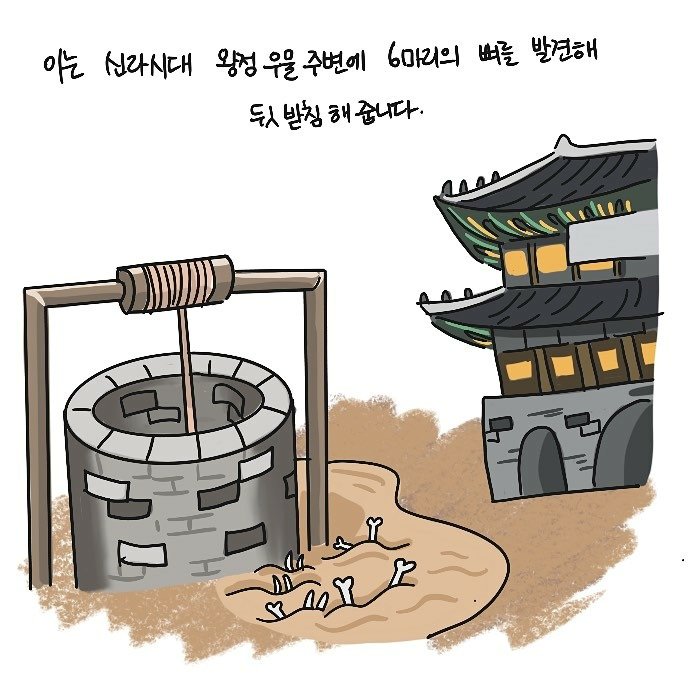 본문 이미지 -  