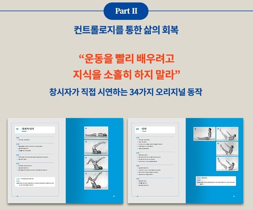 본문 이미지 - ⓒ 뉴스1