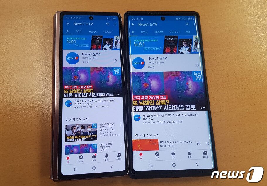 본문 이미지 - 삼성전자 갤럭시Z폴드2&#40;왼쪽&#41;과 갤럭시노트10+. 2020.09.04. /뉴스1 ⓒ News1 김정현 기자
