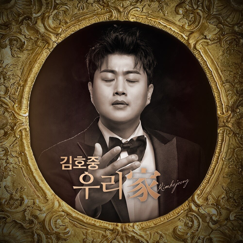 본문 이미지 - 생각을보여주는엔터테인먼트 ⓒ 뉴스1