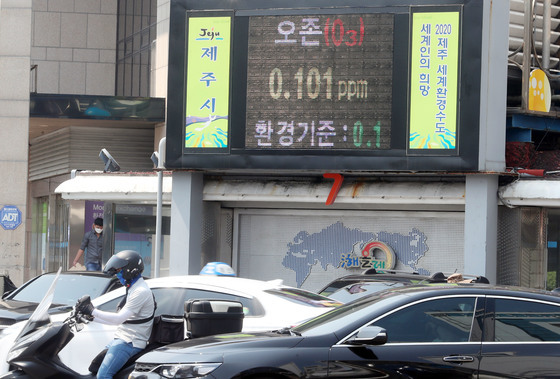 폭염에도 오존주의보 48일…2016년 이후 두 번째로 적었다