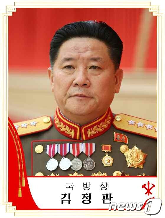 본문 이미지 - (평양 노동신문=뉴스1) = 정치국 위원에 이름을 올린 김정관 국방상의 모습. [국내에서만 사용가능. 재배포 금지. DB 금지. For Use Only in the Republic of Korea. Redistribution Prohibited] rodongphoto@news1.kr