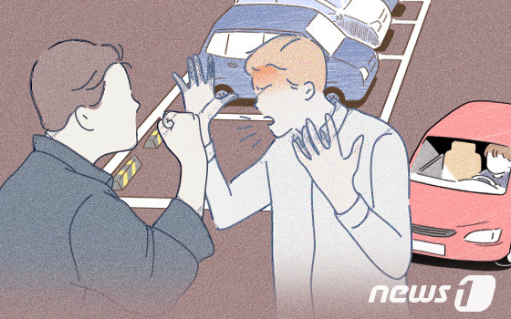"차 빼달라"는 말에 보안요원 폭행…부산 아파트 20대 입주민 입건