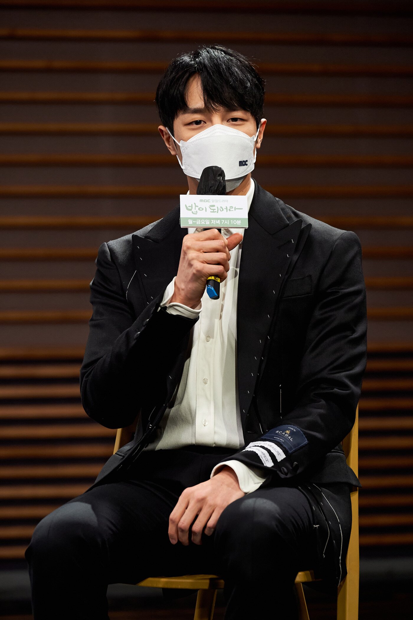 본문 이미지 - 권혁/MBC ⓒ 뉴스1