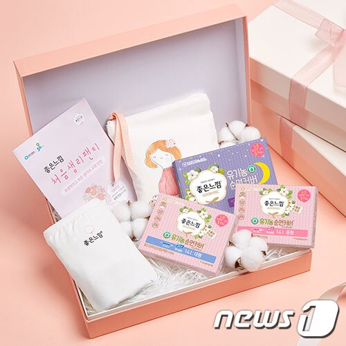 본문 이미지 - 좋은느낌 처음생리팬티 선물세트. ⓒ 뉴스1