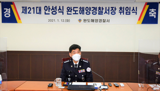 특검, '해경 내란 가담' 안성식 전 조정관 추가 입건…김종욱 전 청장도 소환