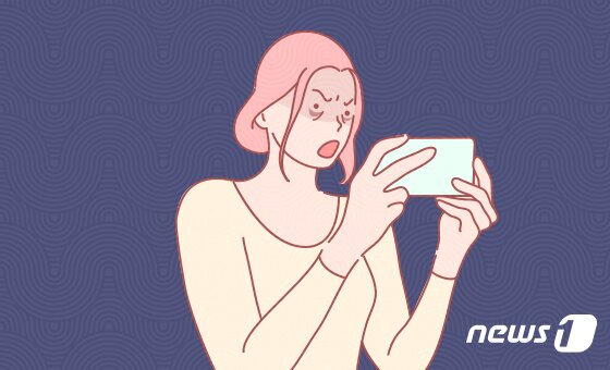 본문 이미지 - ⓒ News1 최수아 디자이너