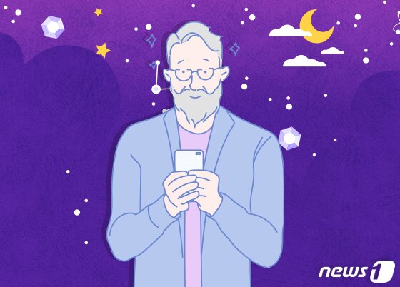 본문 이미지 - ⓒ News1 DB